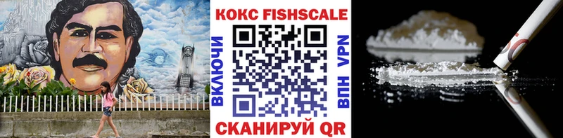 даркнет сайт  Волгореченск  kraken ТОР  КОКАИН Эквадор 