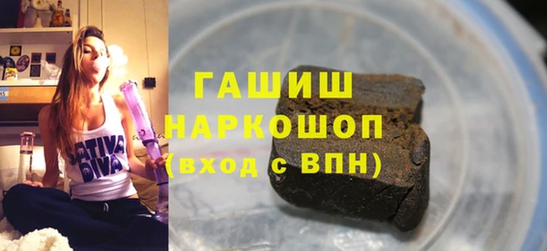 мяу мяу мука Алагир