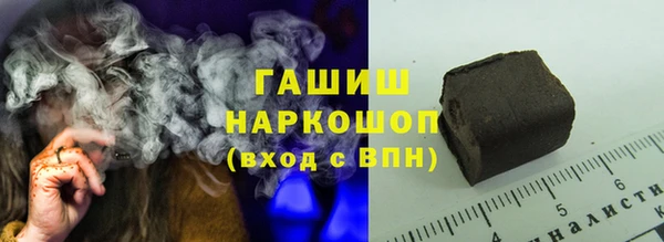 прущая мука Белоозёрский