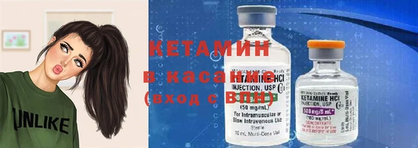 твердый Белокуриха