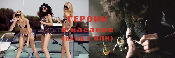 мяу мяу мука Беломорск