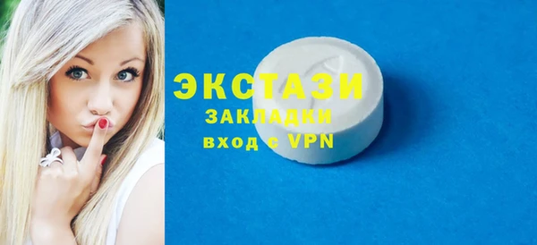 твердый Белокуриха