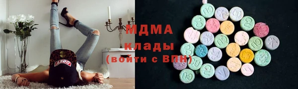 мефедрон мука Богданович