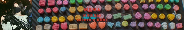 соль ск Богородицк