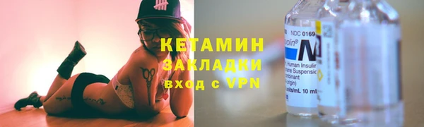 прущий лед Аксай