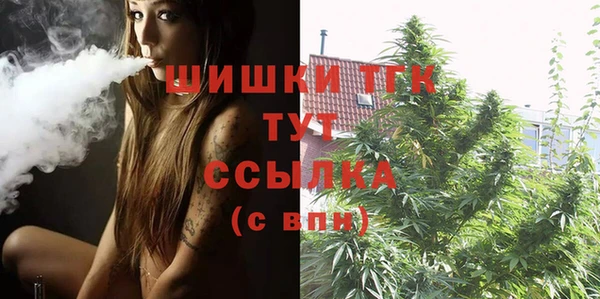 прущая мука Белоозёрский