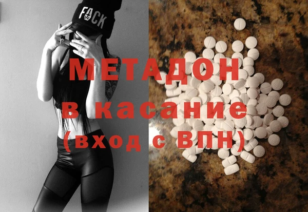 прущая мука Белоозёрский