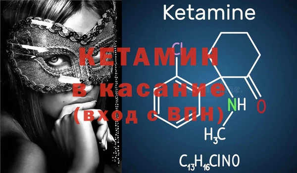 прущая мука Белоозёрский