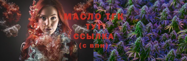мяу мяу мука Алагир