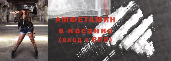 прущая мука Белоозёрский