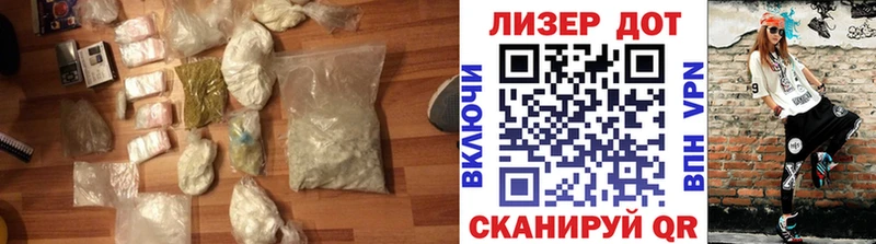 как найти закладки  Волгореченск  мега как зайти  Лсд 25 экстази ecstasy 